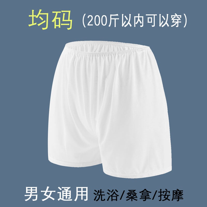 Disposable Underwear Unisex Boxer Sauna Bath Travel Massage Beauty Health Free Size - Image 2